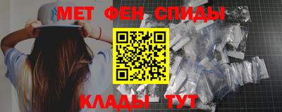a pvp Гай