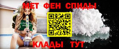 кокаин VHQ Гагарин