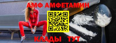 меф Гатчина