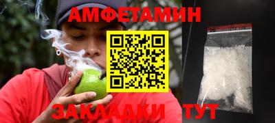 кокаин VHQ Гагарин