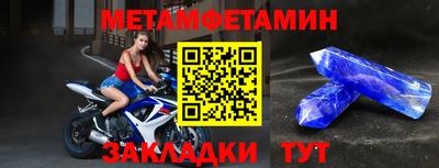 кокаин VHQ Гагарин