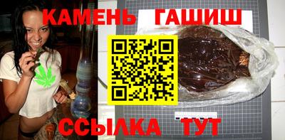 кокаин VHQ Гагарин