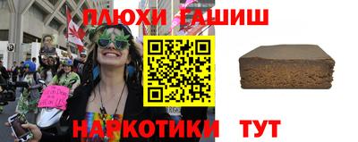 кокаин VHQ Гагарин
