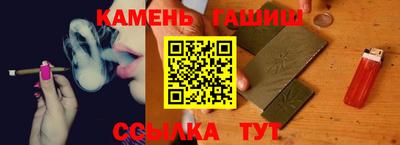 бутик Донской