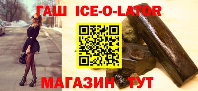 кокаин VHQ Гагарин