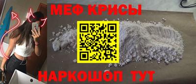 a pvp Гай